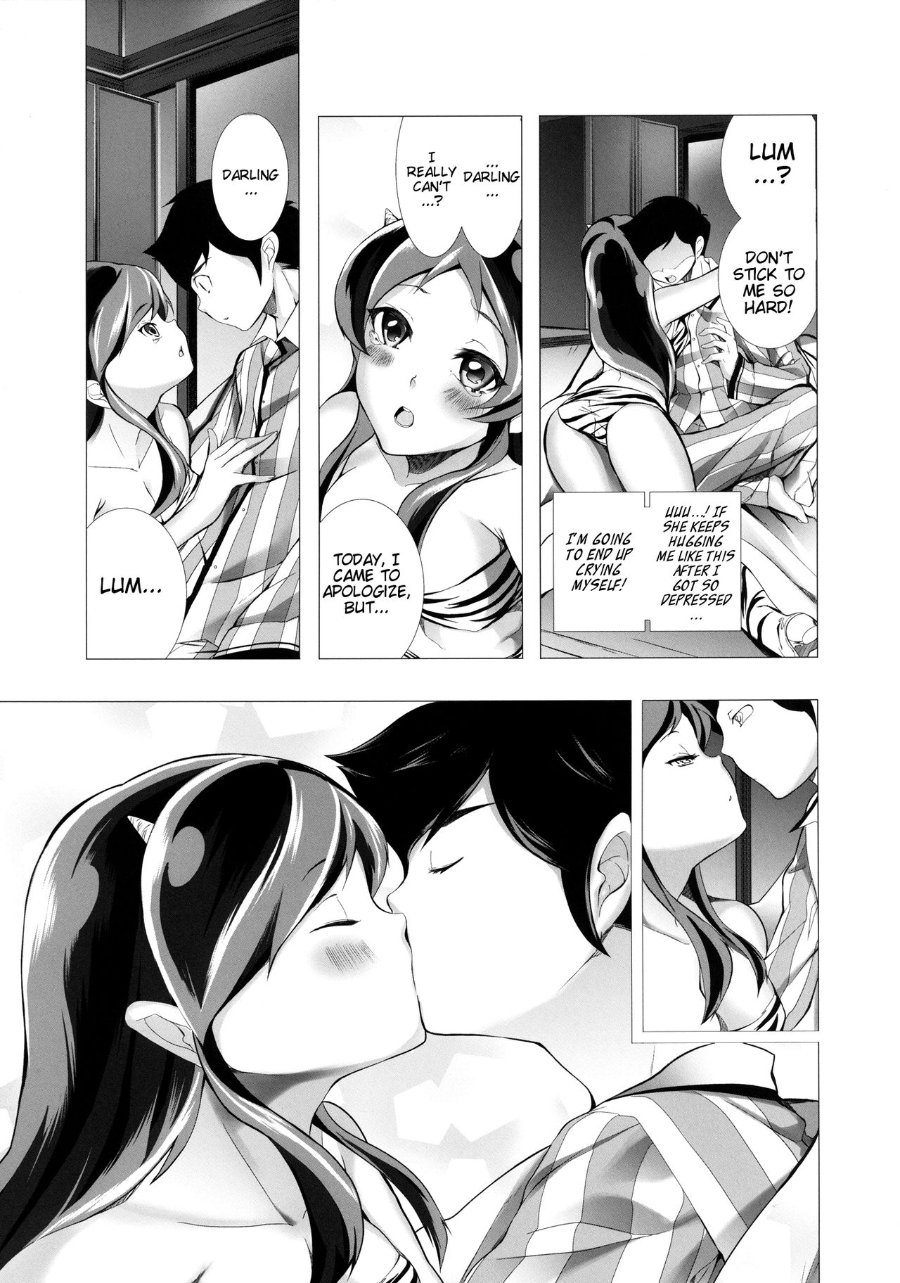 (C83) [Twinkle Teacher (Kaitou Pink)] Dengeki Jealousy | Electric Jealousy (Urusei Yatsura) [English] [EHCOVE] page 7 full