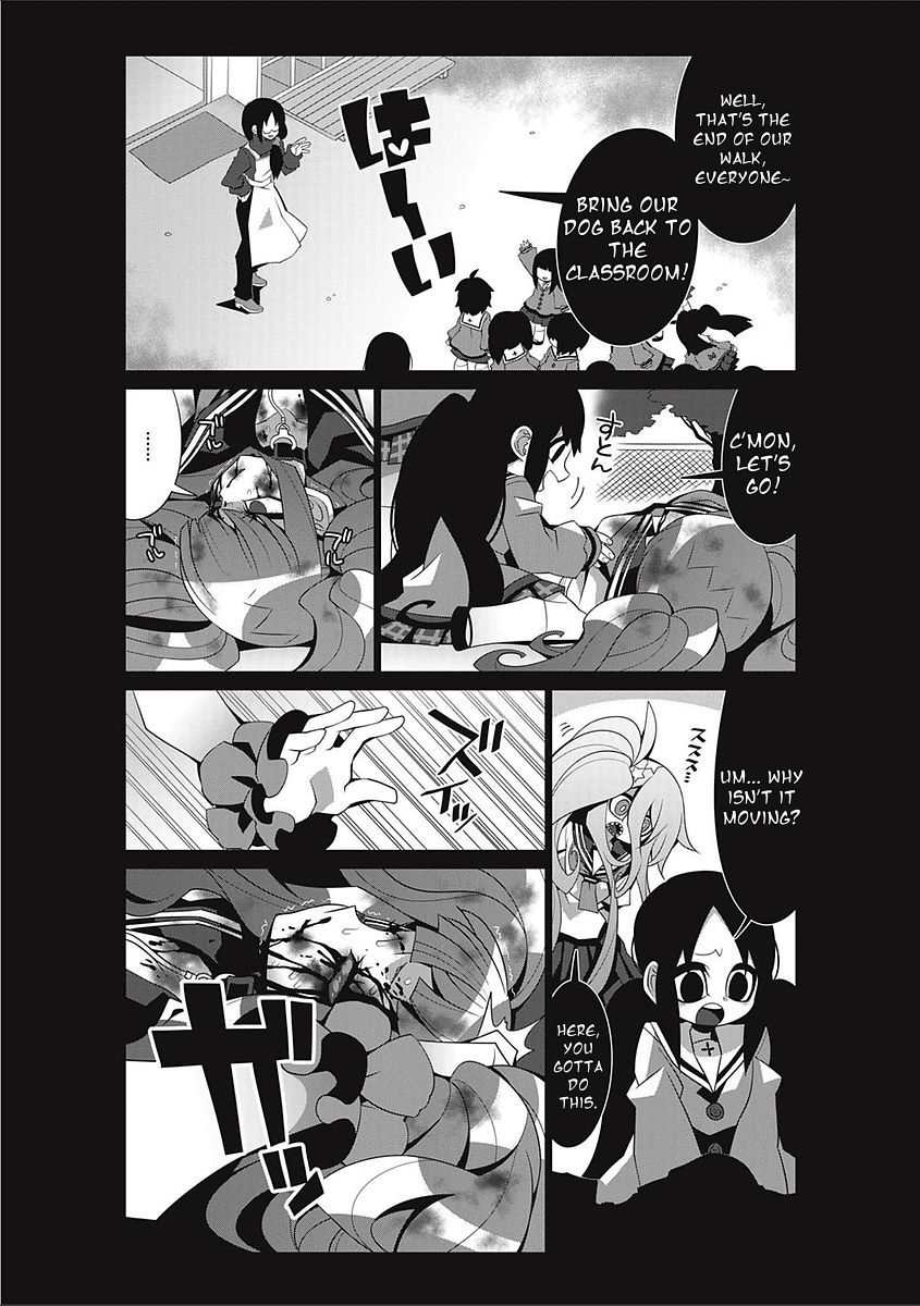 Bokura no Kawaii Inukkoro (Our Cute Dog) page 18 full