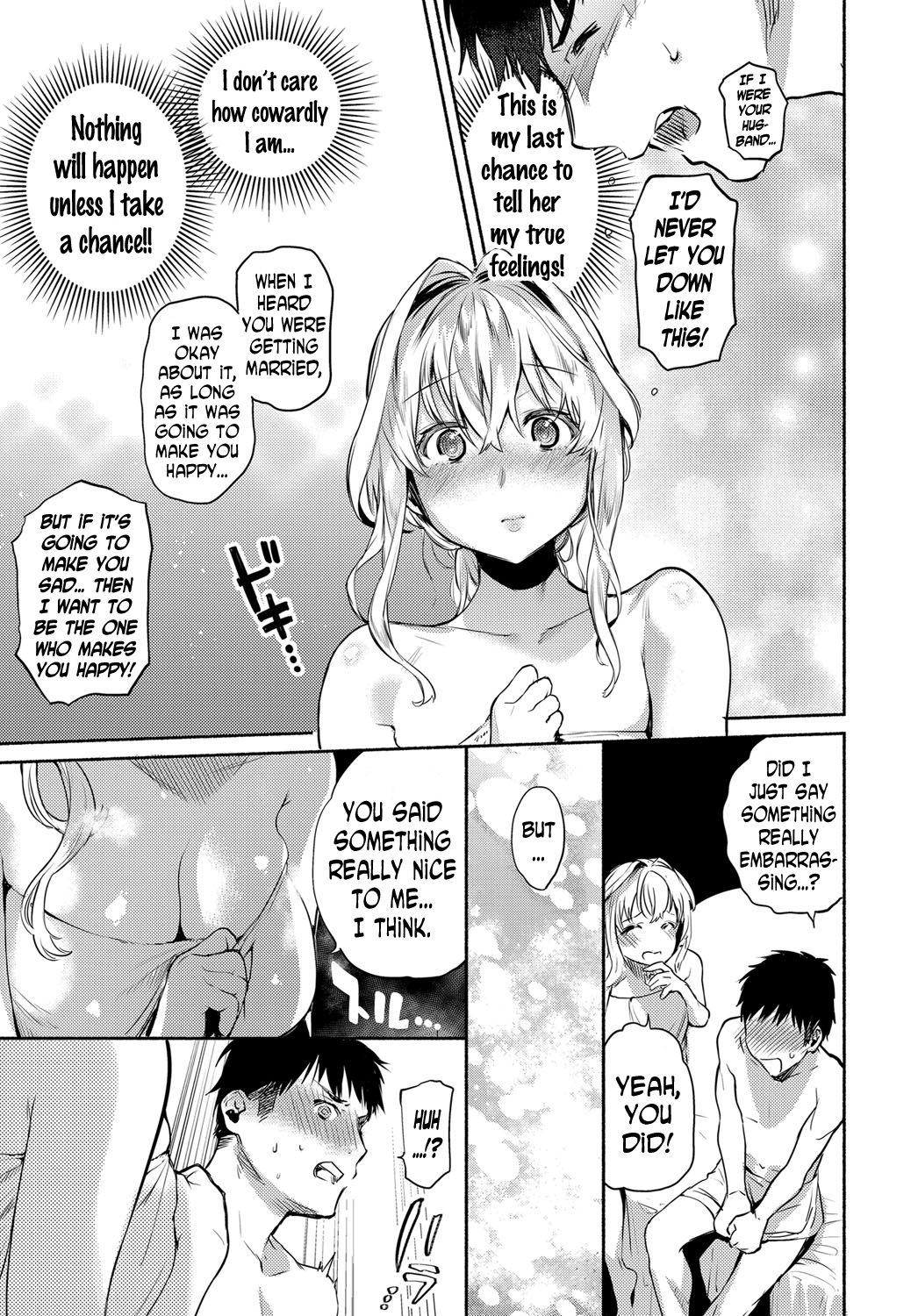 [Yuzuha] Kawaranai Omoi | Unchanged Feelings (COMIC Anthurium 2017-06) [English] [N04H] [Digital] page 5 full