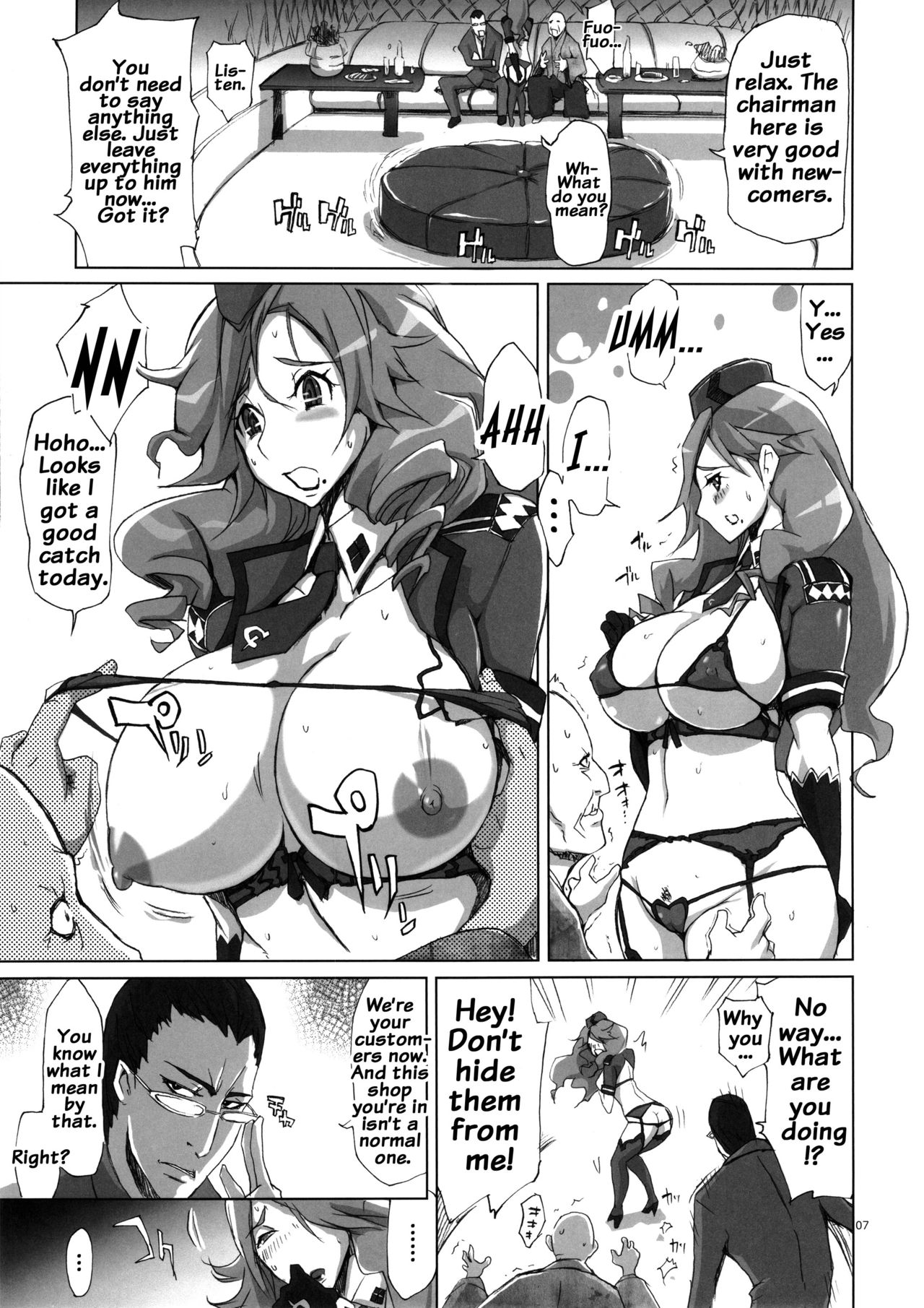 (C89) [YA-ZY (Yunioshi)] YA-ZY EX 10th anniversary (Various) [English] {doujins.com} page 6 full