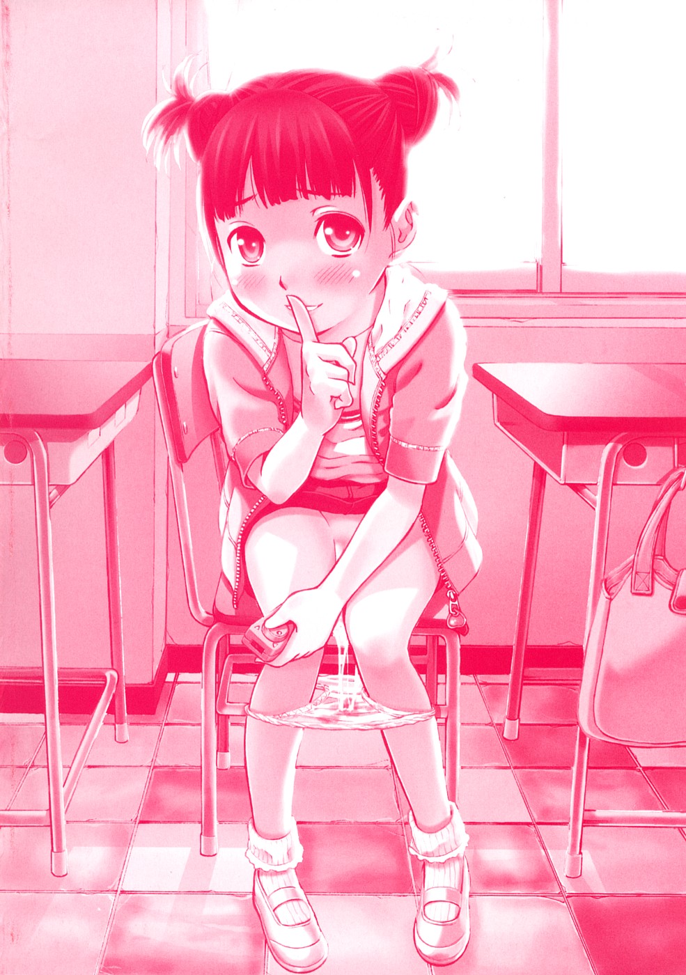 [Tecchan] Otona Switch page 3 full