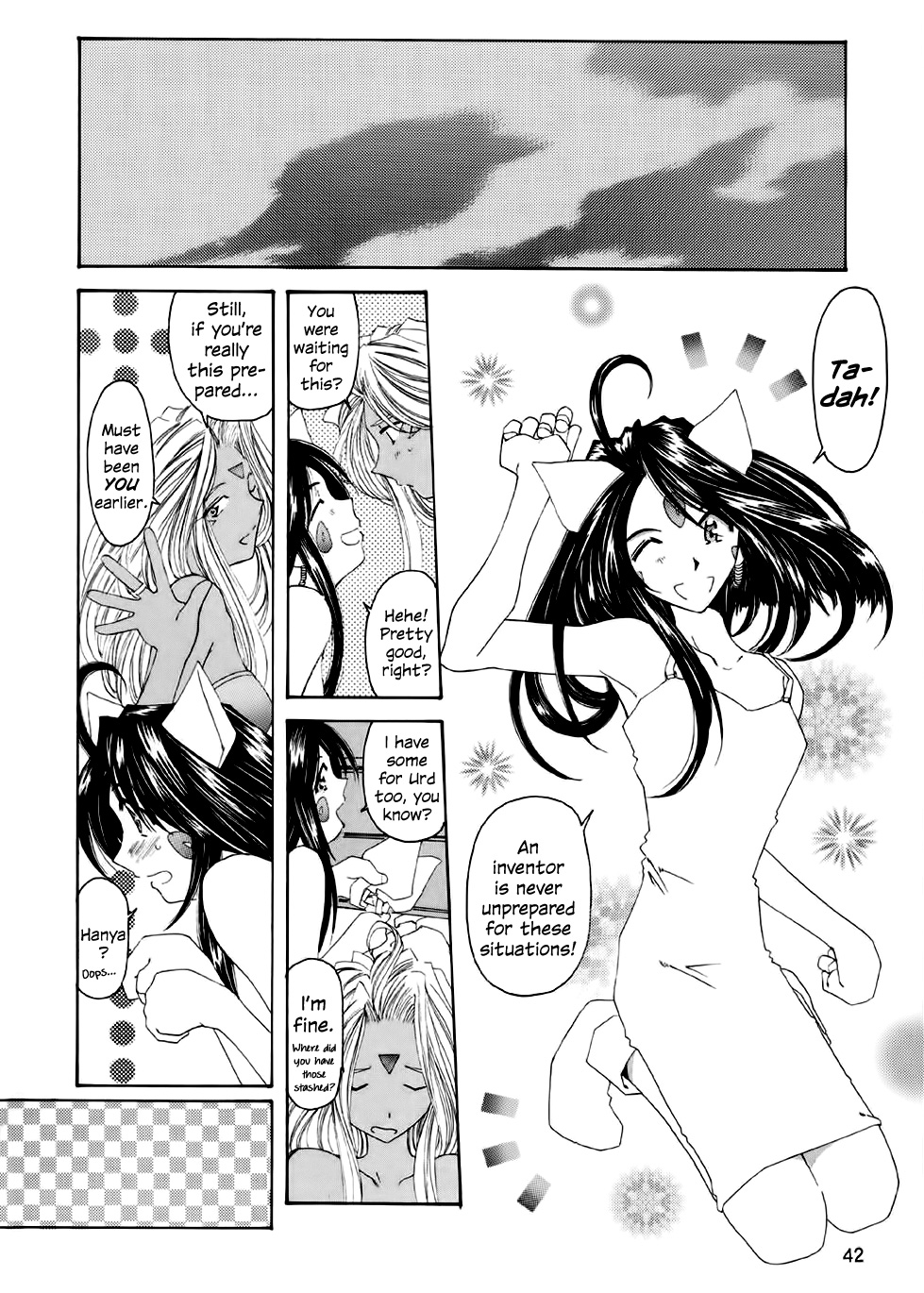 (C62) [Toumi Haruka] Fujishima Spirits 3 Ch. 3 (Ah! My Goddess) [English] [EHCOVE] page 10 full