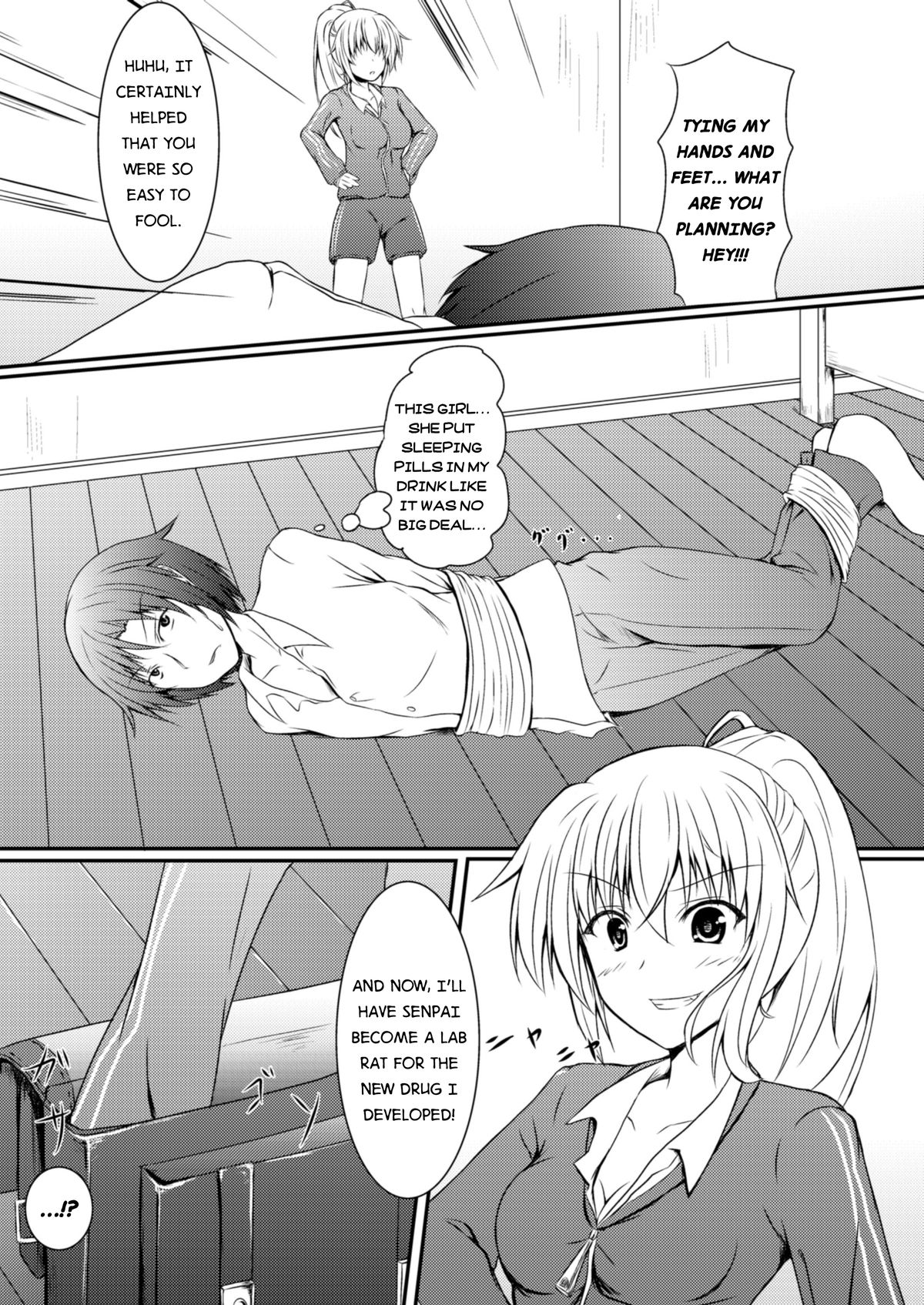 [NeonSign (DRE)] Neon's Report - Fukugougata Shukushou Gas no Kouka Sokutei | Neon's Report - The Observer Effect On Shrinking Gas [English] [Anonymous] [Digital] page 3 full
