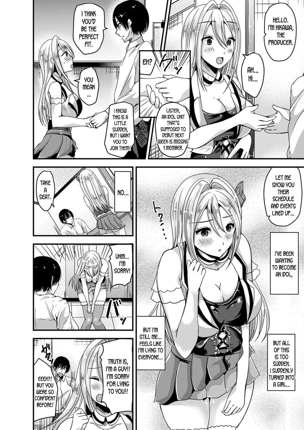 [Labui] Nyotaika Shite Idol ni Naru | Turn into a girl and become an idol (Nyotaika Shite Gokujou no Kanojo ni Naru) [English] [desudesu] [Digital] page 4 full