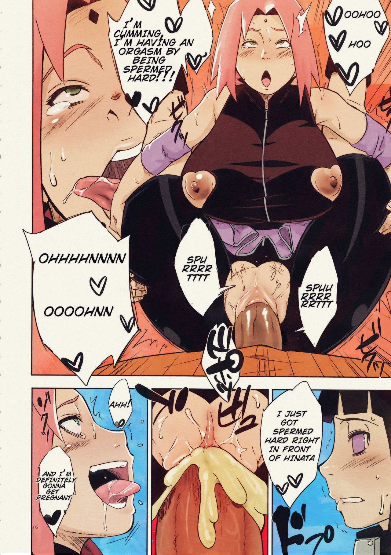 (C94) [Karakishi Youhei-dan Shinga (Sahara Wataru)] Arashi no Bouken (Naruto) [English] [Colorized] [Incomplete] page 15 full