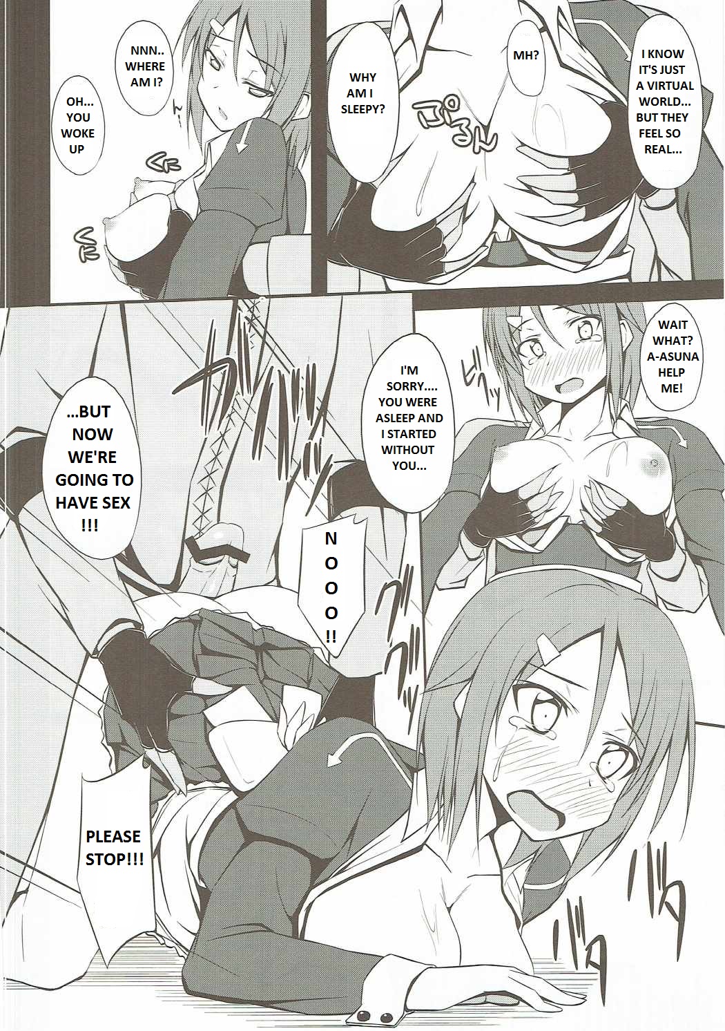 (C82) [shakestyle (ShAKe)] SLAVE ASUNA ONLINE (Sword Art Online) [English] [Prupriprupri] page 5 full