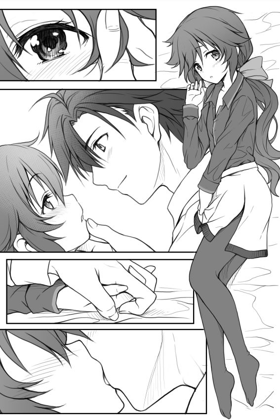 [Hakuleg] Mudai (The Legend of Heroes: Trails of Cold Steel) page 6 full