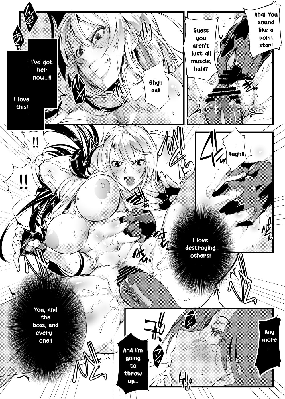 [TLG (bowalia)] Chika Tougijou Sen - Underground Colosseum Sen [English] [Sexy Akiba Detectives] [Digital] page 17 full