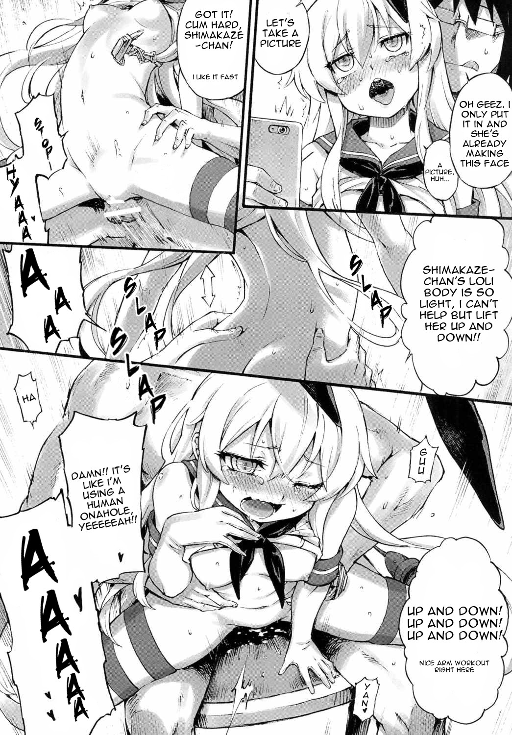 (C89) [Tamarun (Tamarun)] Shimakaze-chan no Zangyou | Shimakaze-chan's Overtime (Kantai Collection -KanColle-) [English] [ditshick] page 20 full