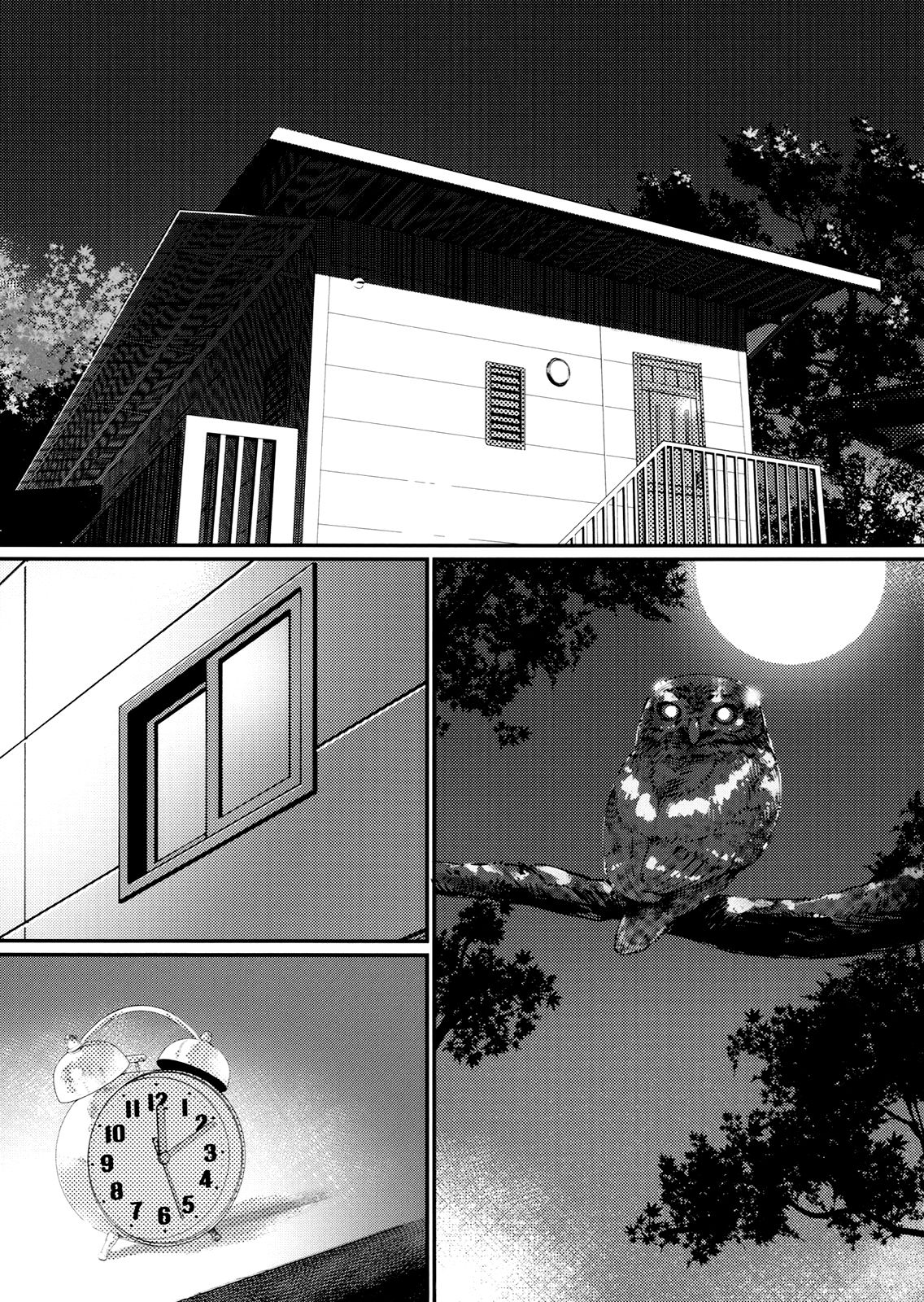 [Otonano Omochiya (Hirokawa)] Otonano Omochiya 3 Kan [English] page 3 full