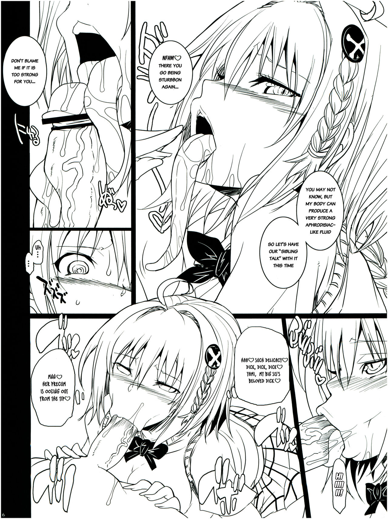 (C79) [Youkai Tamanokoshi (CHIRO)] SIDE DARKNESS (To LOVE-Ru) [English] [葛の寺] page 5 full