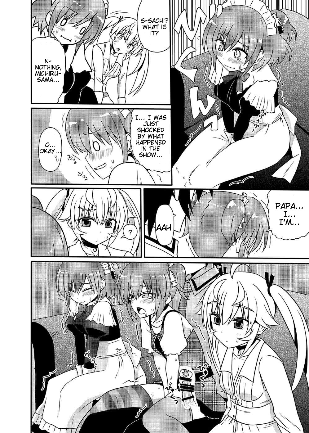 (CT25) [7cm (Nase)] Matsushima Michiru to Bad End (Grisaia no Kajitsu) [English] =Tigoris Translates= page 51 full