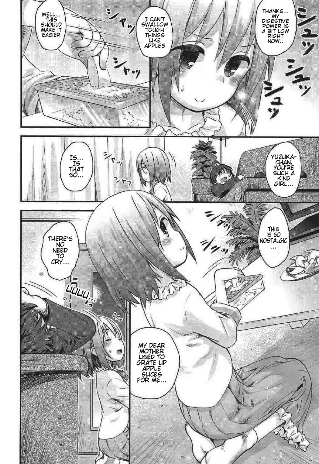 (C91) [Jido-Hikki (Kokekokko Coma)] Mahou Shoujo ni Amaechatte Iidesukara. | Being Indulged By A Magic Girl (Mahou Shoujo Nante Mouiidesukara.) [English] [Tremalkinger] page 8 full