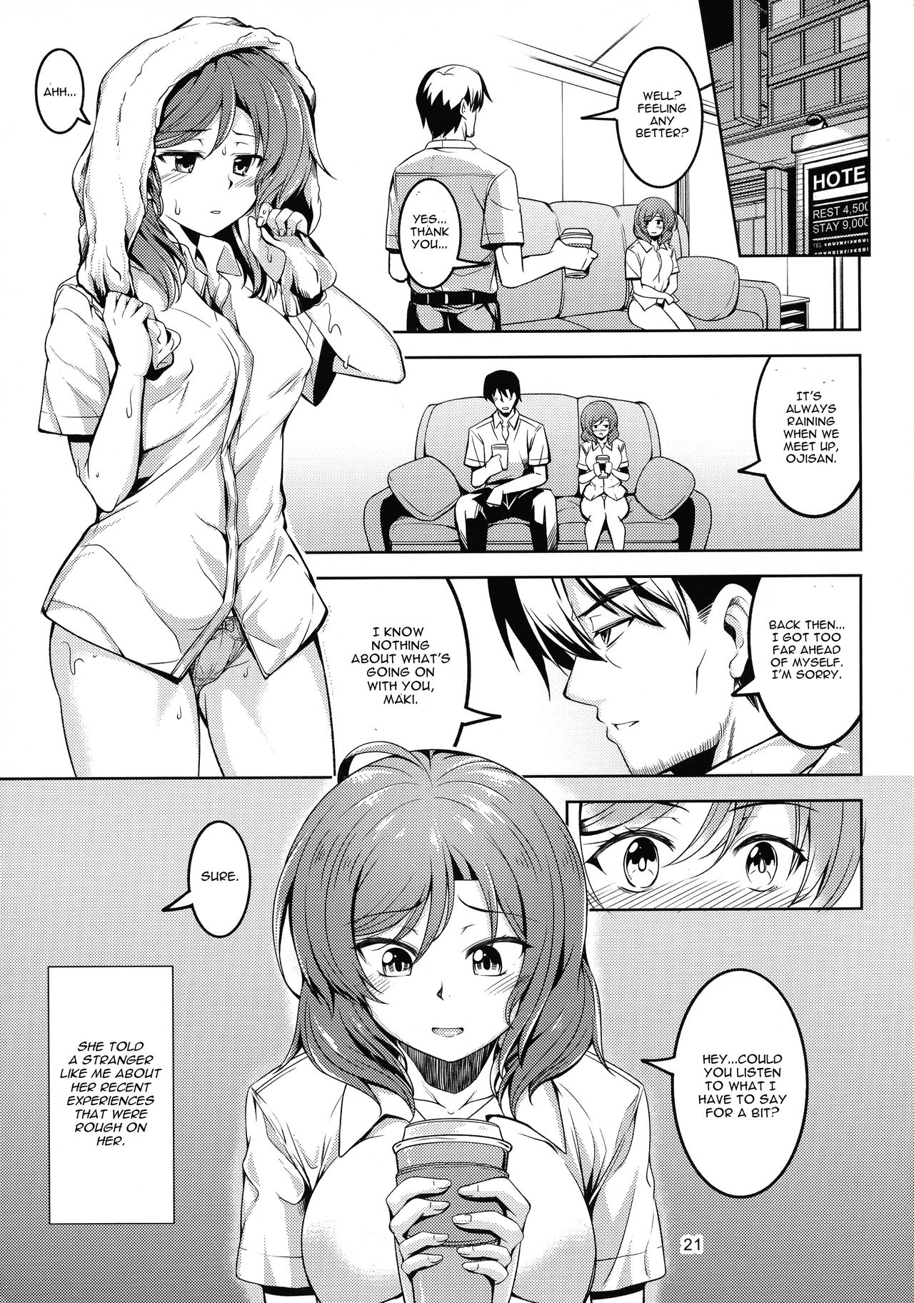 (C96) [WindArTeam (WindArt)] Koi Hime Love Maki!! 6 -Ano Uten no Deai- (Love Live!) [English] [CGrascal] page 22 full