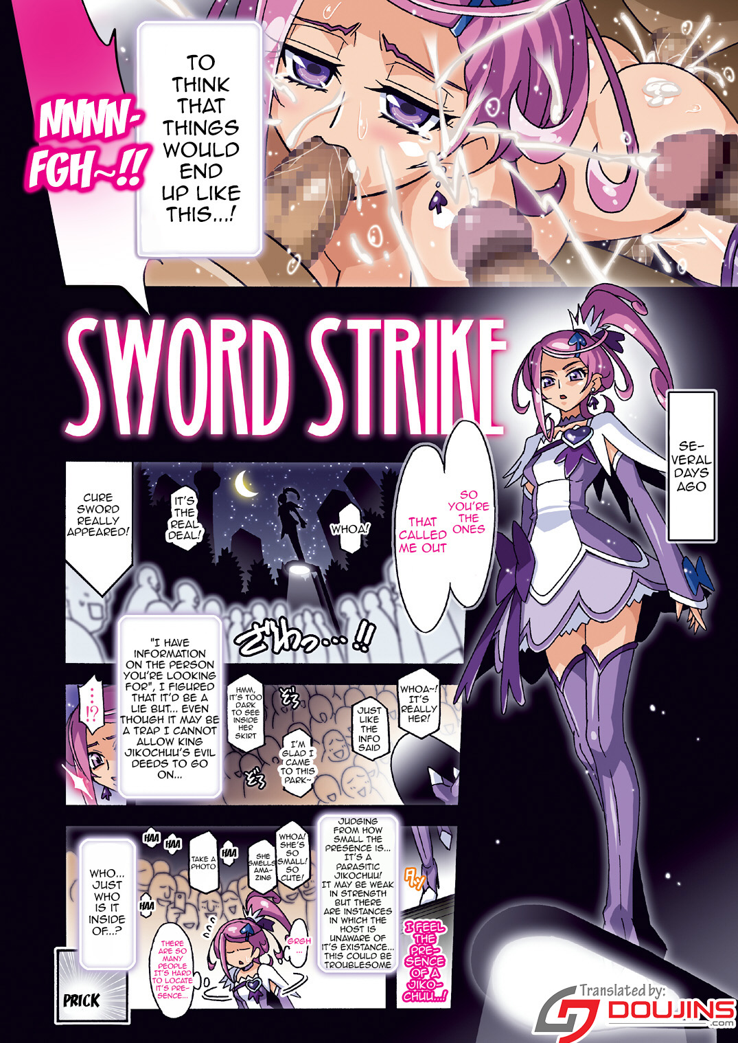[Studio Mizuyokan (Higashitotsuka Raisuta)] SWORD STRIKE DL (Dokidoki! Precure) [English] [Doujins.com] [Digital] page 4 full