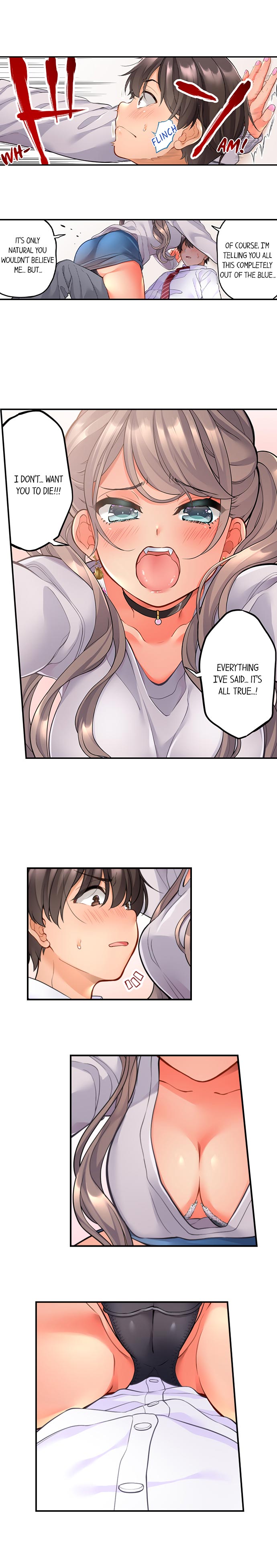 [Aoki Nanase] My Friend Came Back From the Future to Fuck Me (Ongoing) (Ch. 1 - 9) page 9 full