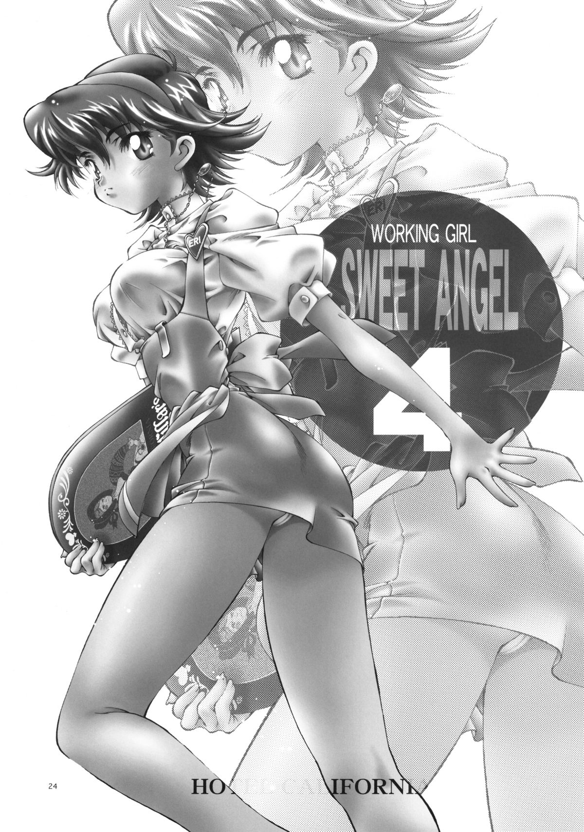 (C73) [Hotel California (Natsuno Suika)] SWEET ANGEL SELECTION 2 [Digital] page 23 full