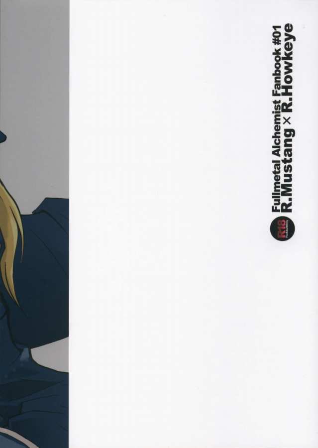 [Ao hana] Mayonaka no arashi (Fullmetal Alchemist) page 19 full