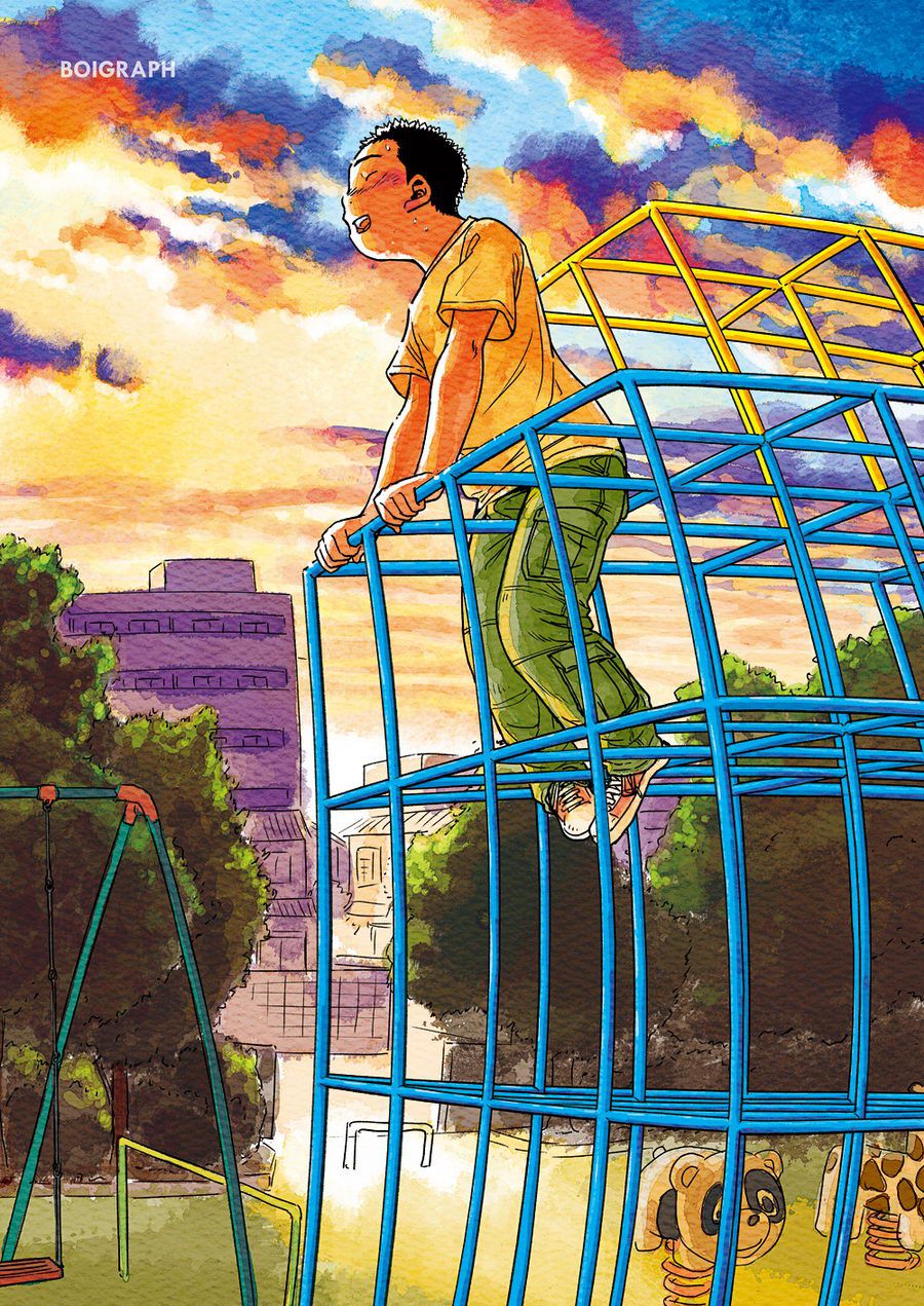 (Shota Scratch 18) [Shounen Zoom (Shigeru)] Manga Shounen Zoom Vol. 07 [English] page 5 full