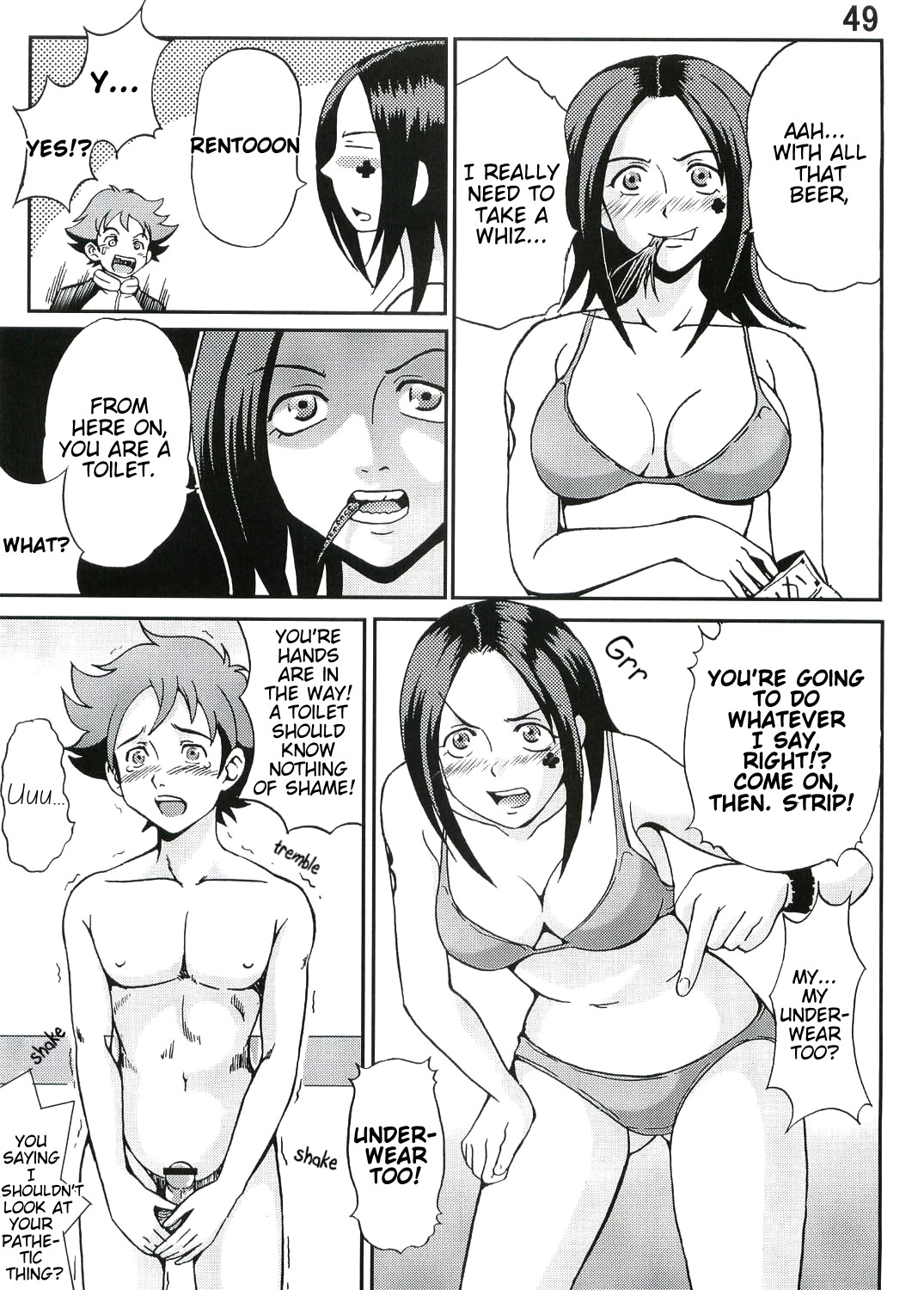 [St. Rio (Kitty, Kouenji Rei)] Ura ray-out (Eureka seveN) [English] [EHCOVE + SaHa] page 50 full