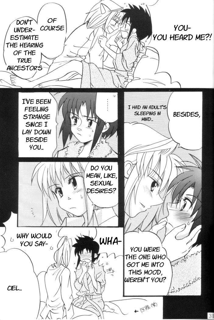 [Gyokusaijima (38-shiki)] Kiss Me, Please. (Tsukihime) [English] page 30 full