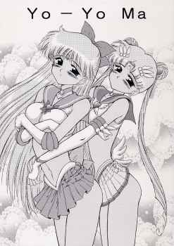 (SC30) [Black Dog (Kuroinu Juu)] Yo-Yo Ma (Bishoujo Senshi Sailor Moon) [English] - page 1