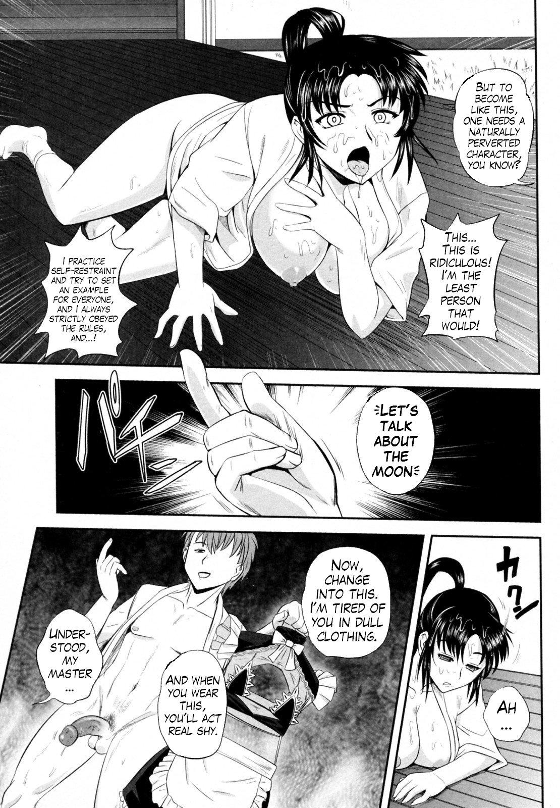 [Kumoi Takashi] Saimin no Susume | Hypnotic Stimulation (COMIC Masyo 2011-02) [English] [Trinity Translations Team + Doitsujin] page 7 full