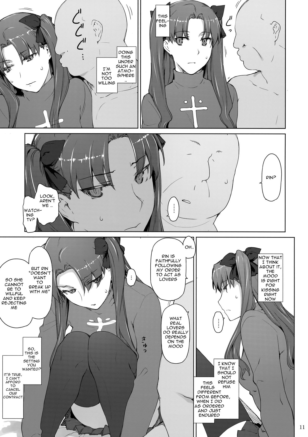 (C92) [MTSP (Jin)] Tosaka-ke no Kakei Jijou 10 (Fate/stay night) [English] [up7] page 11 full