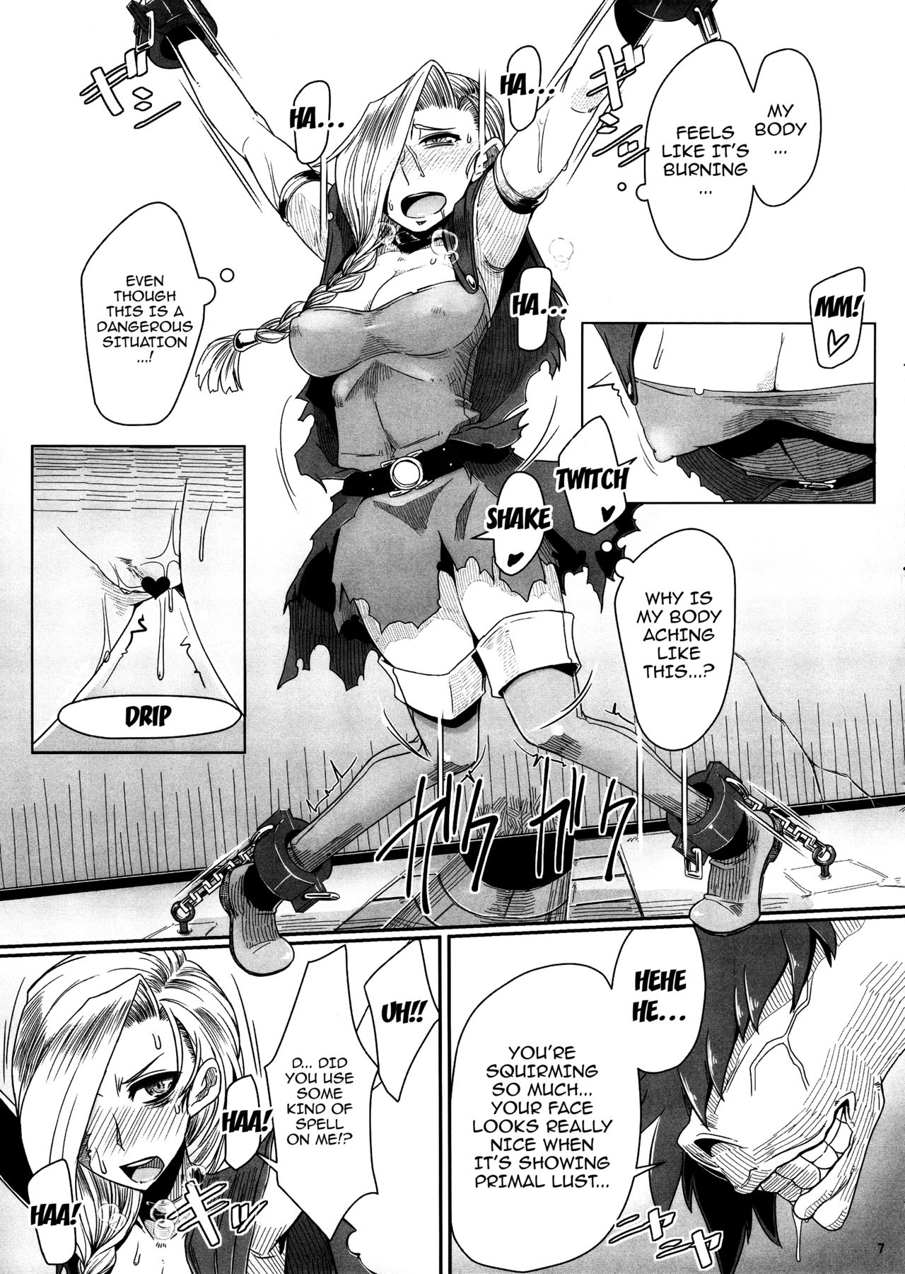 (C92) [A.S.G Group (Misonou)] Tou no Saijoukai de Hanayome o Machi Ukeru Uma wa Chotto Tegowai zo Kai (Dragon Quest V) [English] {doujins.com} page 8 full