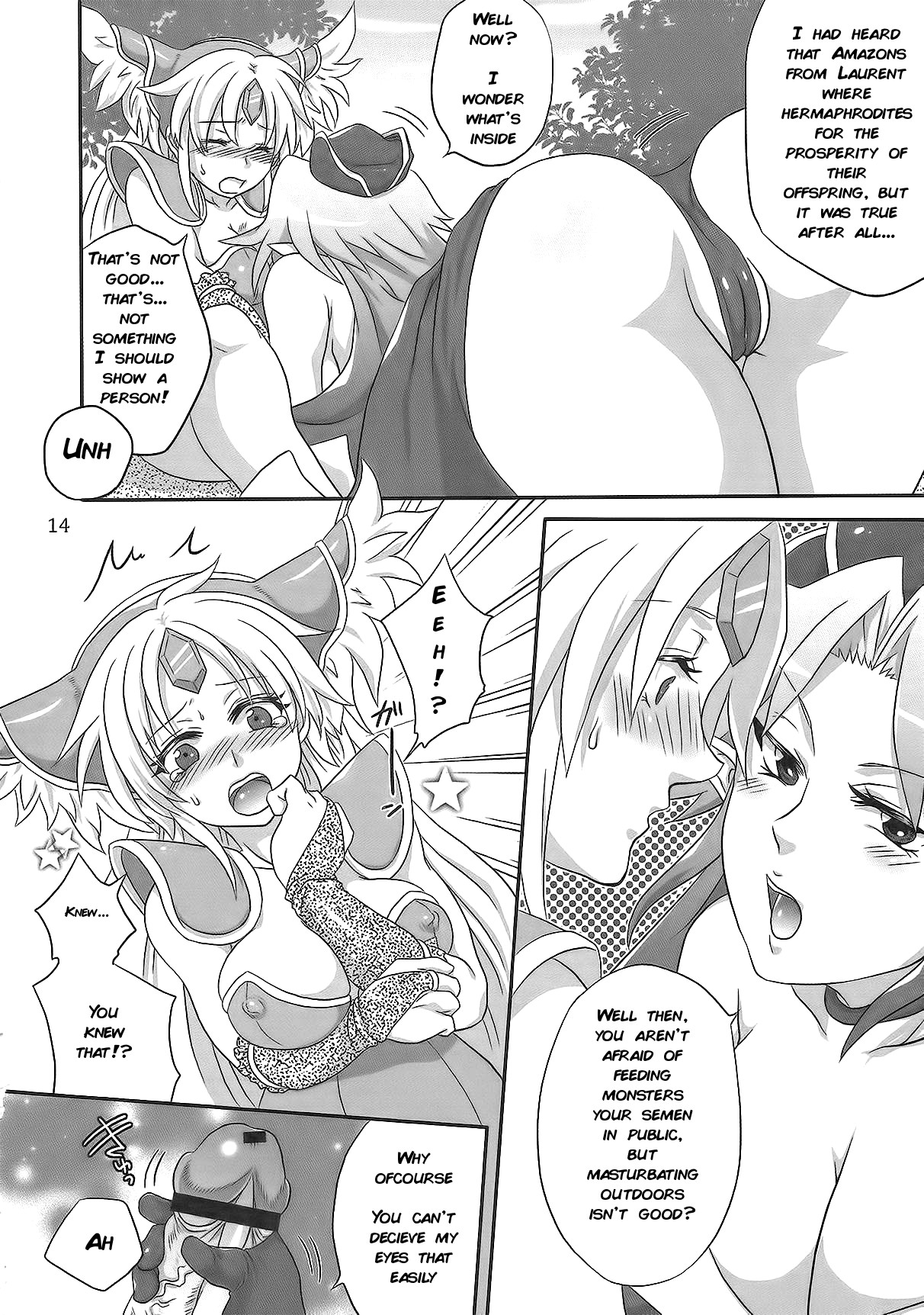 (Futaket 5) [Temparing (Tokimachi Eisei)] Binbin Amazoness Ecstasy | Rock Hard Amazoness Ecstacy (Seiken Densetsu 3) [English] [q91] [Incomplete] page 11 full