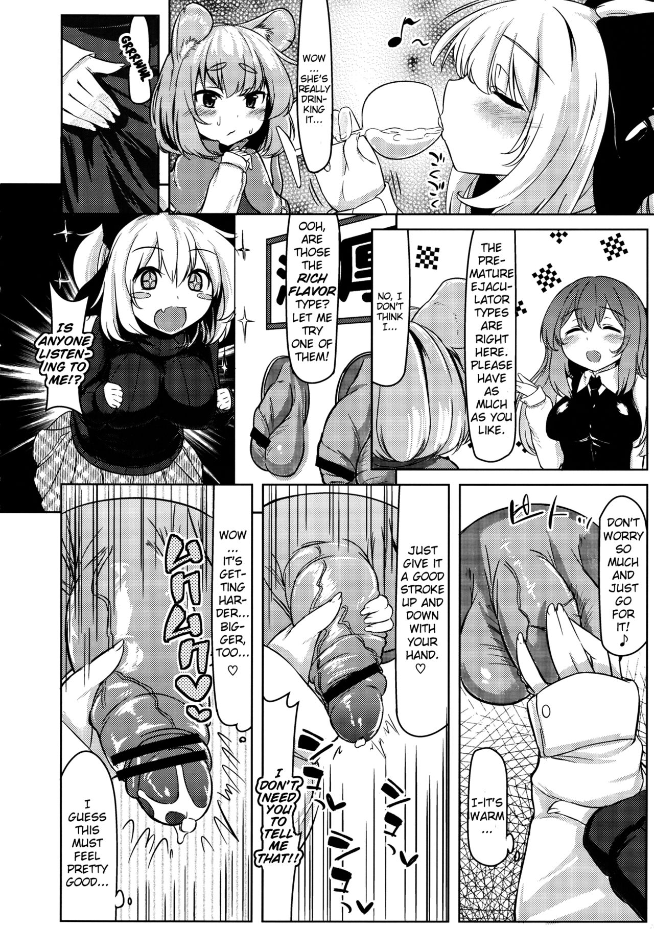 (Reitaisai 10) [Nukidokoro. (Roteri)] Gourmet Nazrin to Harapeko Semen (Touhou Project) [English] page 5 full