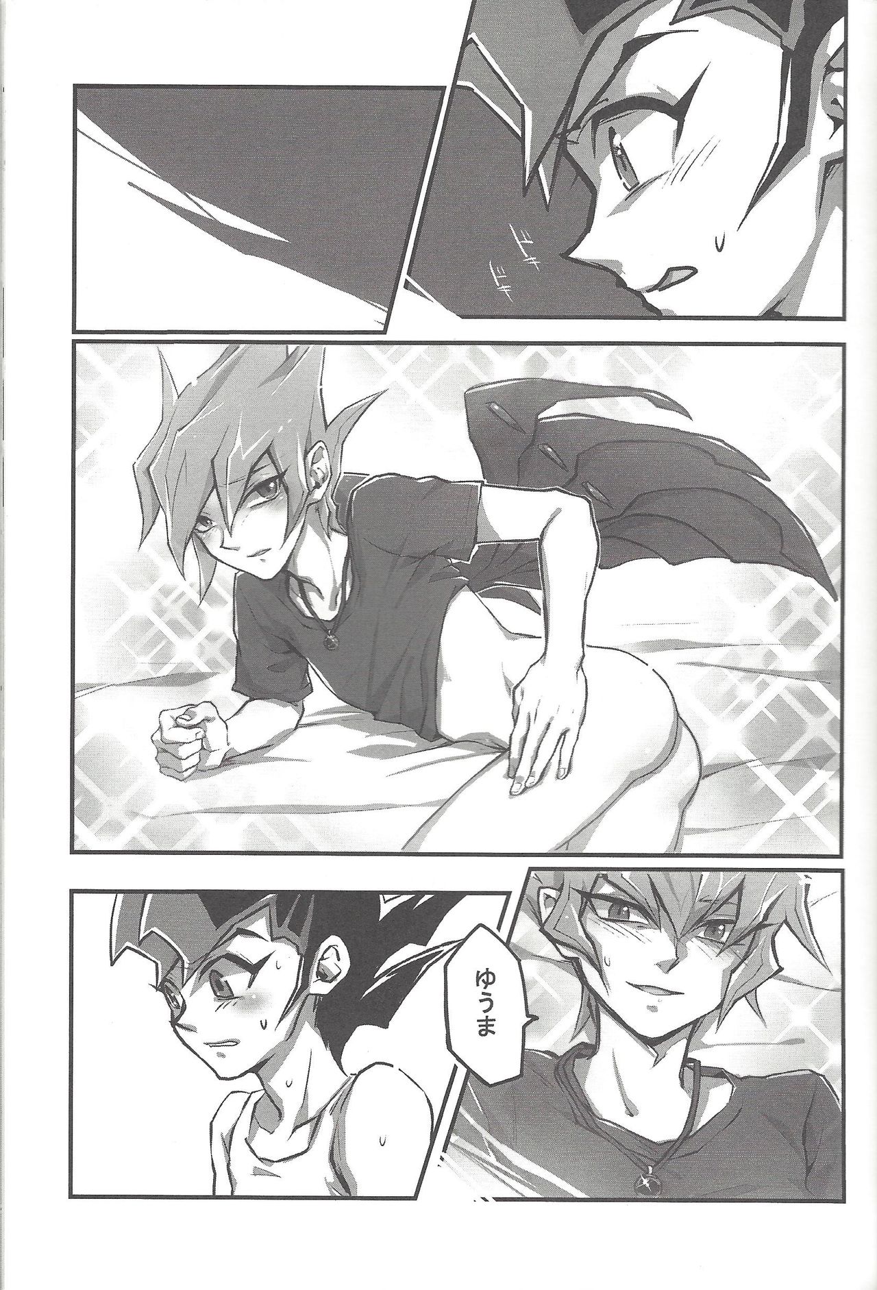 (DUEL★PARTY) [Triangle (Oisu)] Yu mabeku! (Yu-Gi-Oh! Zexal) page 14 full