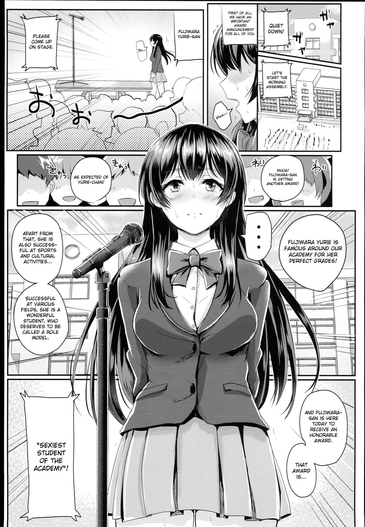 (C89) [H-SQUAD (Guglielmo)] Sei no Mohan! ~Zenra Choukai Hen~ | Sex Model! ~Nude Morning Assembly Chapter~ [English] [MintVoid] page 5 full