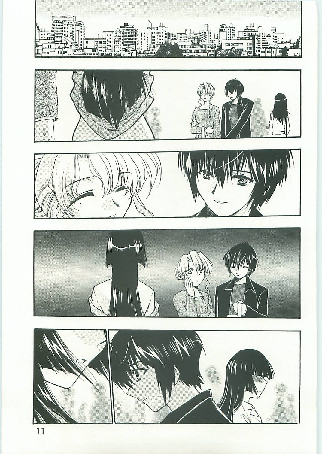(C70) [Tsubuan Doumei (Kagesaki Yuna)] Ko-Ko-Ro... 2 Comic-ban page 12 full