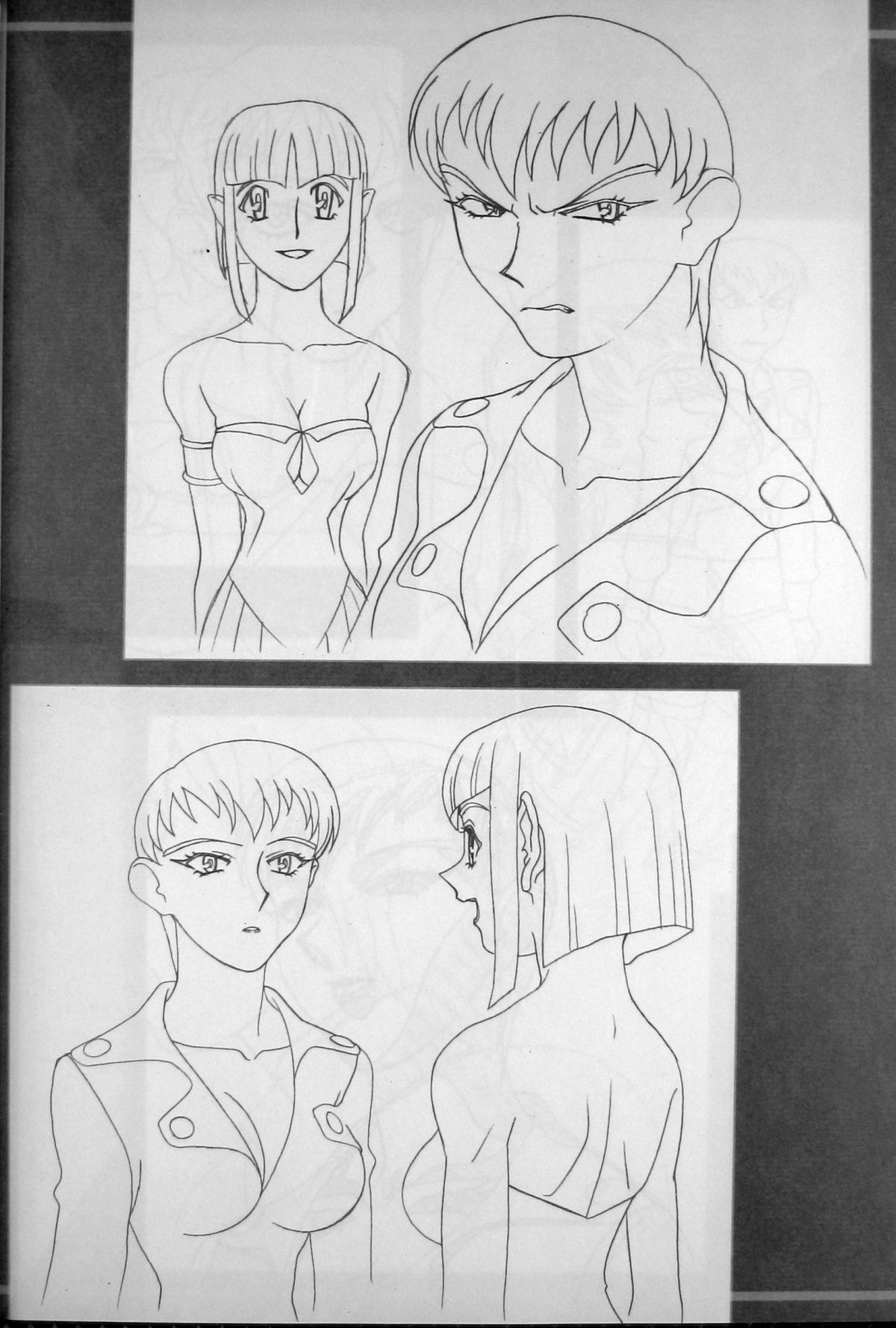 (C67) [Kamidake Onsen] Ianryokou Toujitsu No Yoru 5 (Tenchi Muyou!) page 73 full