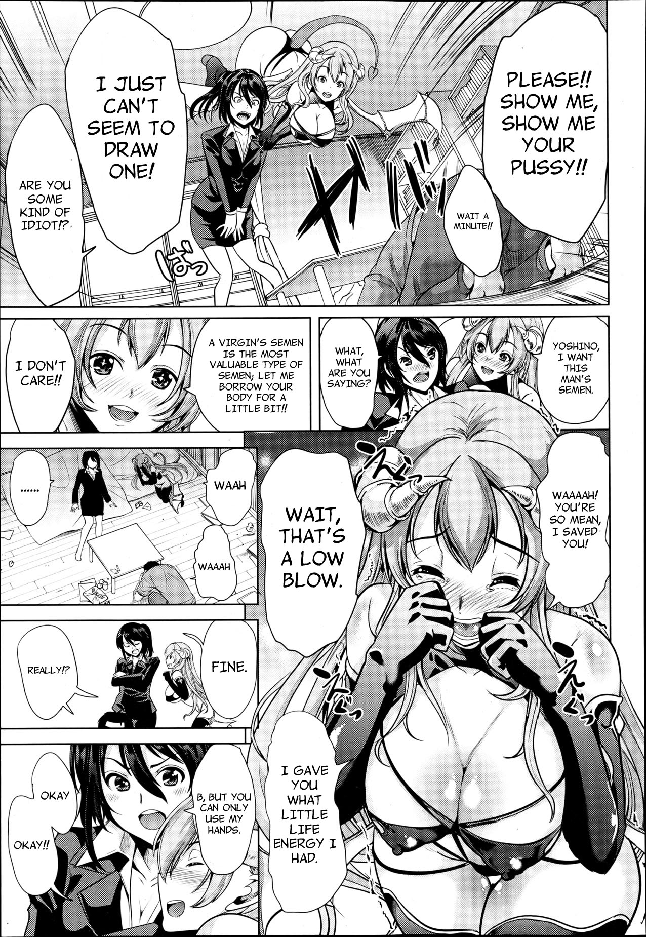 [Yabitsu Hiro] H na Manko no Tsukurikata | How to Make a Lewd Pussy Ch. 1-2 [English] [XCX Scans] page 13 full