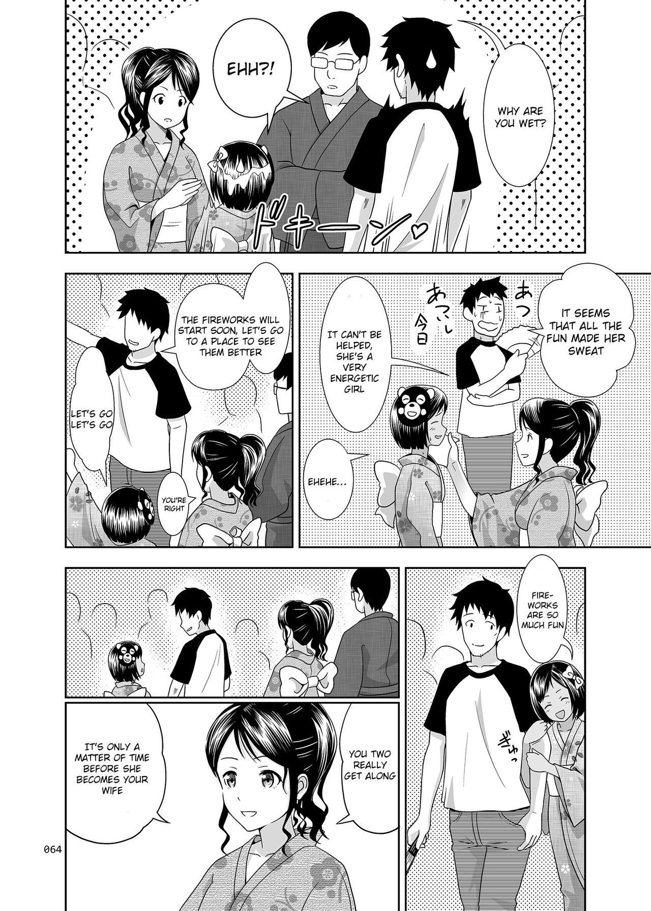[antyuumosaku (malcorond)] Meikko na Shoujo no Ehon Chapter 1, 3 - 4 (Soushuuhen 1) [English] [Raknnkarscans] [Digital] page 32 full
