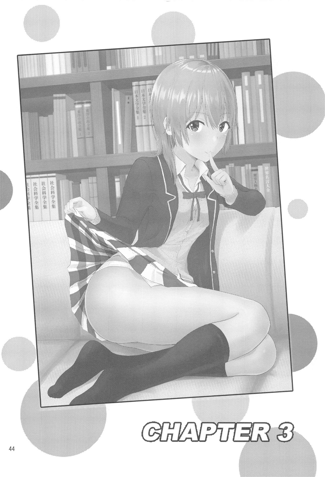[Syukurin] Iroha ~Reverse~  Soushuuhen (Yahari Ore no Seishun Love Come wa Machigatteiru.) page 43 full