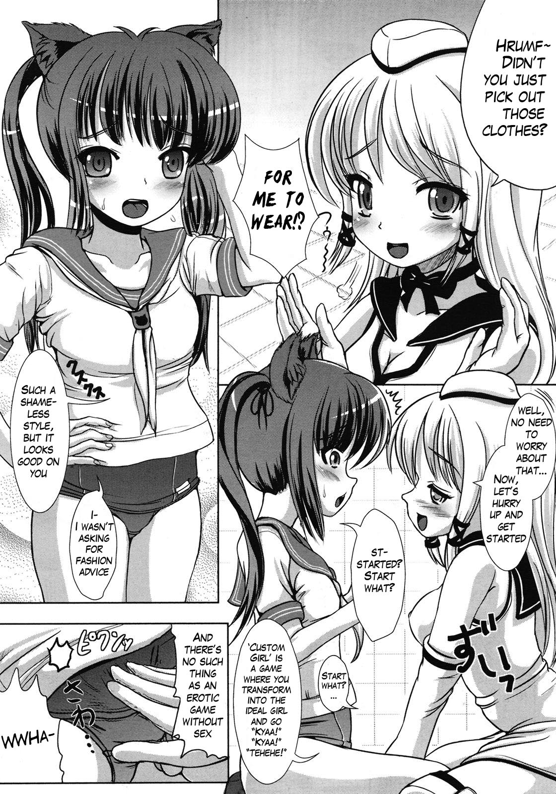 [Marneko] Custom Girl (COMIC Unreal 2009-06 Vol. 19) [English] [Loofnuk] page 3 full