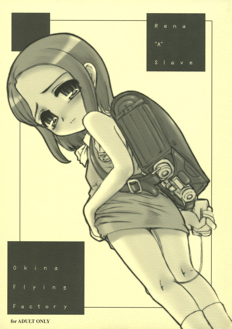 (C72) [Okina Flying Factory (OKINA)] Rena A Slave page 1 full