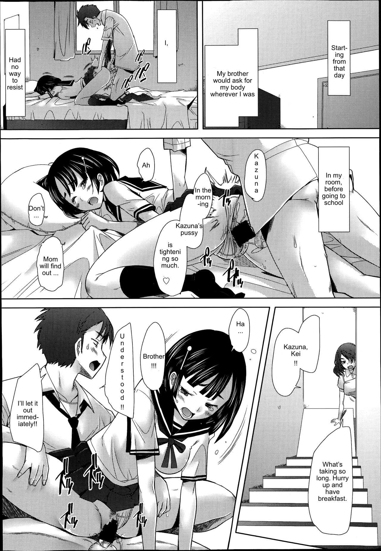 [Sakai Hamachi] Escalate (COMIC Aun 2014-09) [English] page 14 full