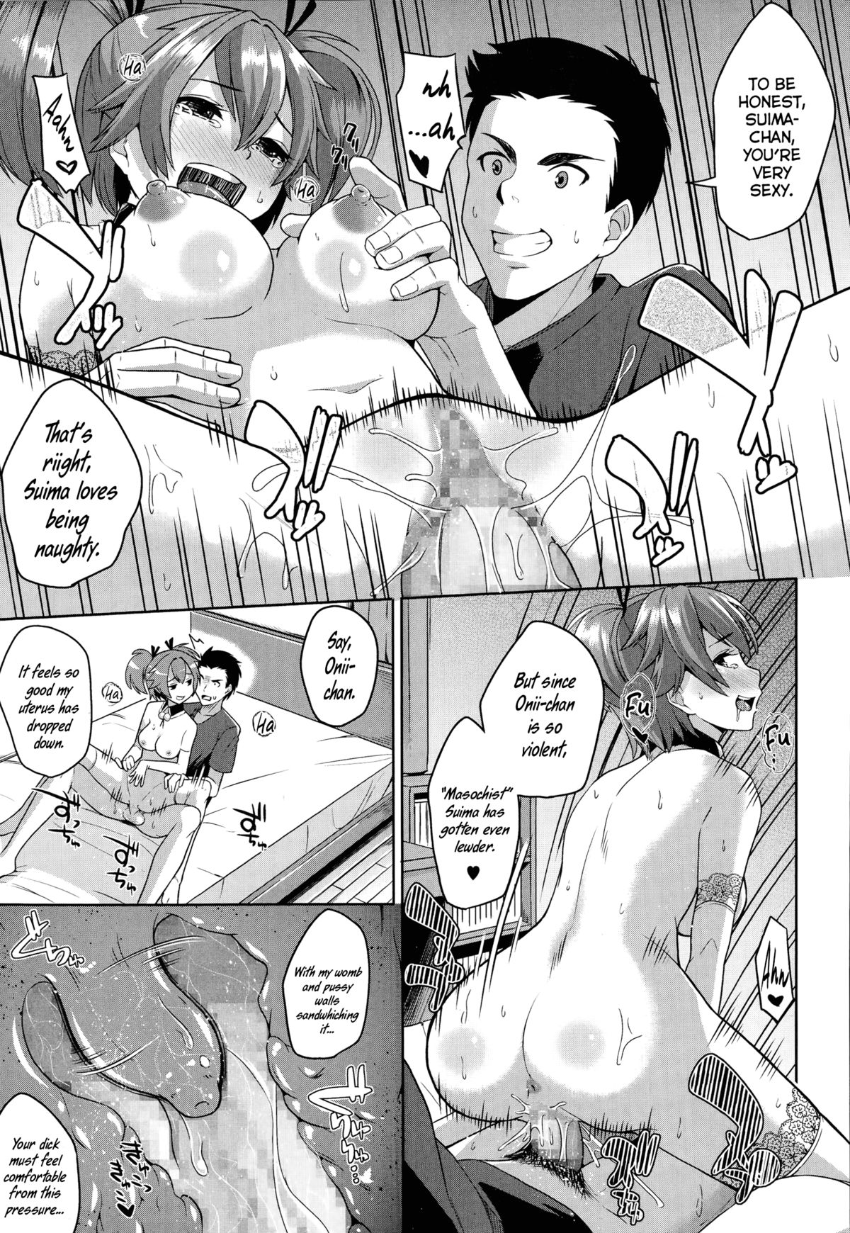 [Tsutsumi] Chotto Matte yo Suima-chan | Just Hold On, Suima-chan (COMIC Megastore Alpha 2014-10) [English] [Life4Kaoru] page 17 full