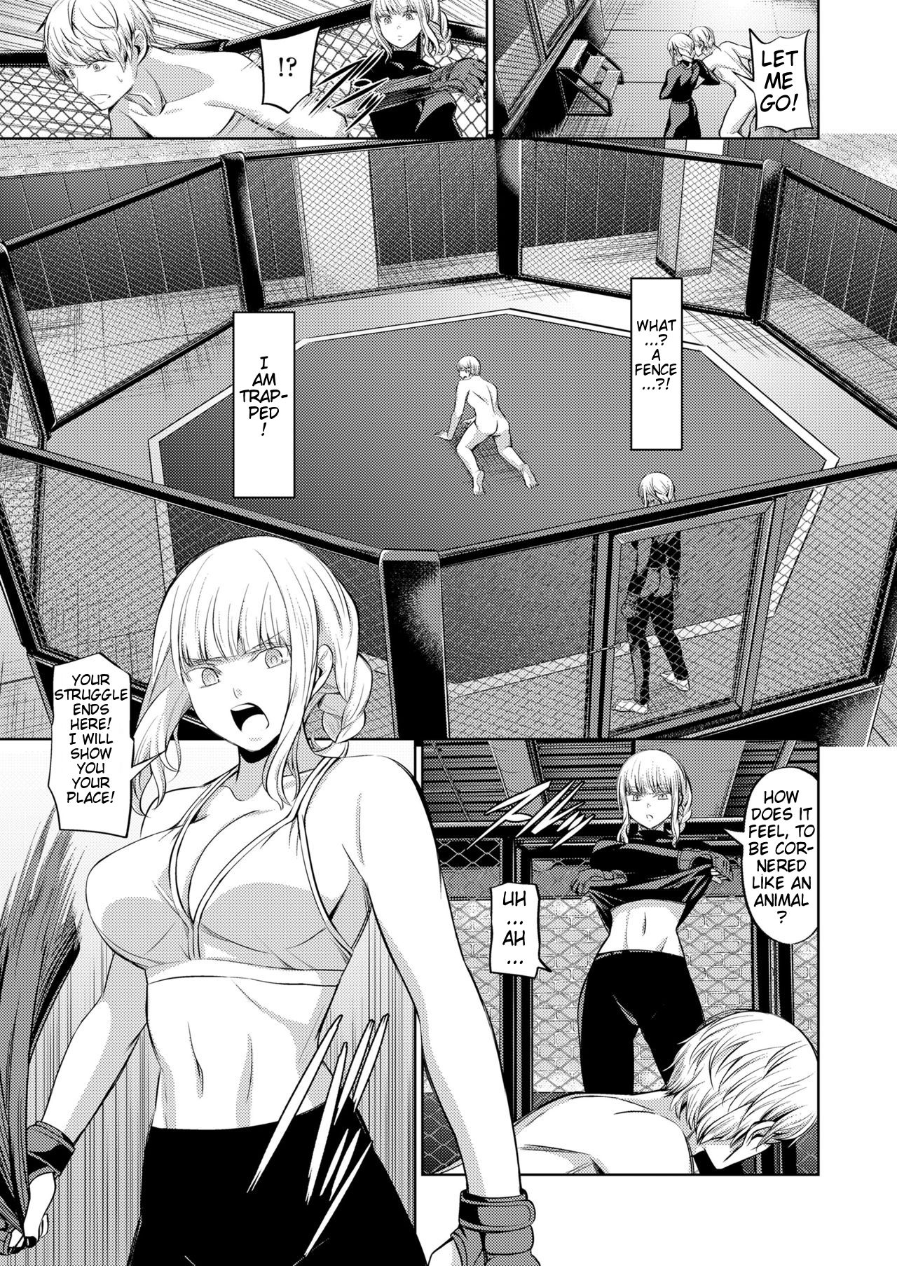 [Yamahata Rian] Ningen Sandbag | Human Punching Bag (Girls forM Vol. 19) [English] [klow82] [Digital] page 23 full