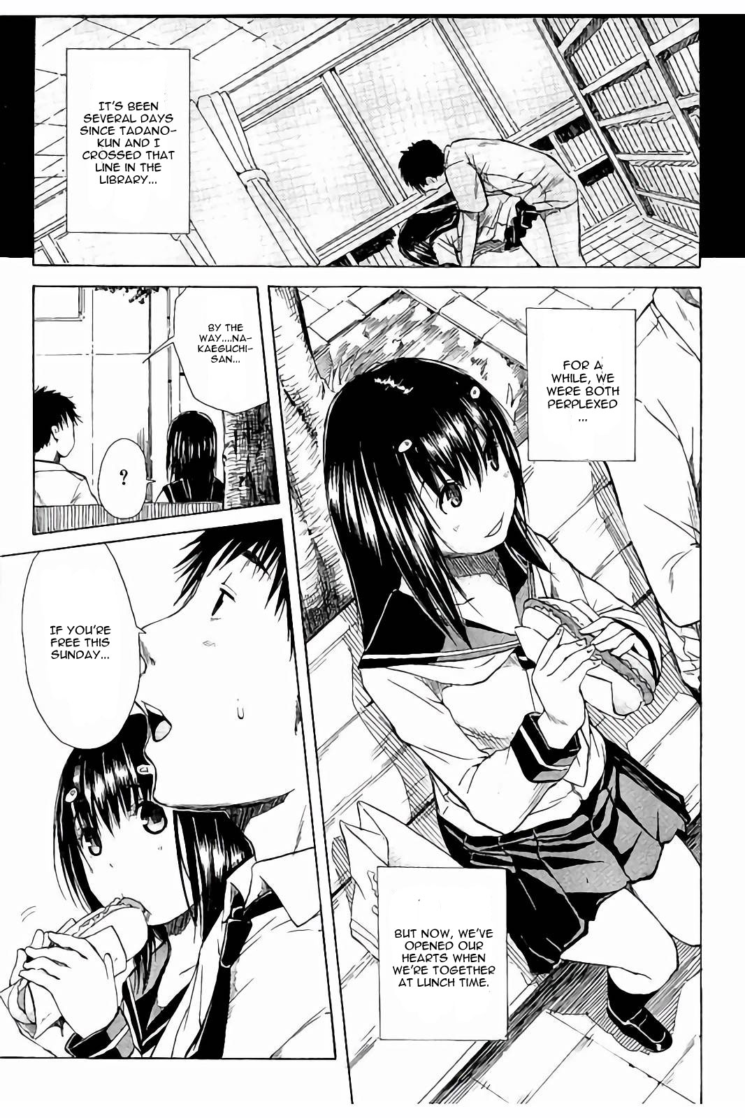 [Chiyou Yoyuchi] Atama no Naka wa Itsumo Hiwai Mousouchuu Ch. 2 [English] [CGrascal] page 1 full