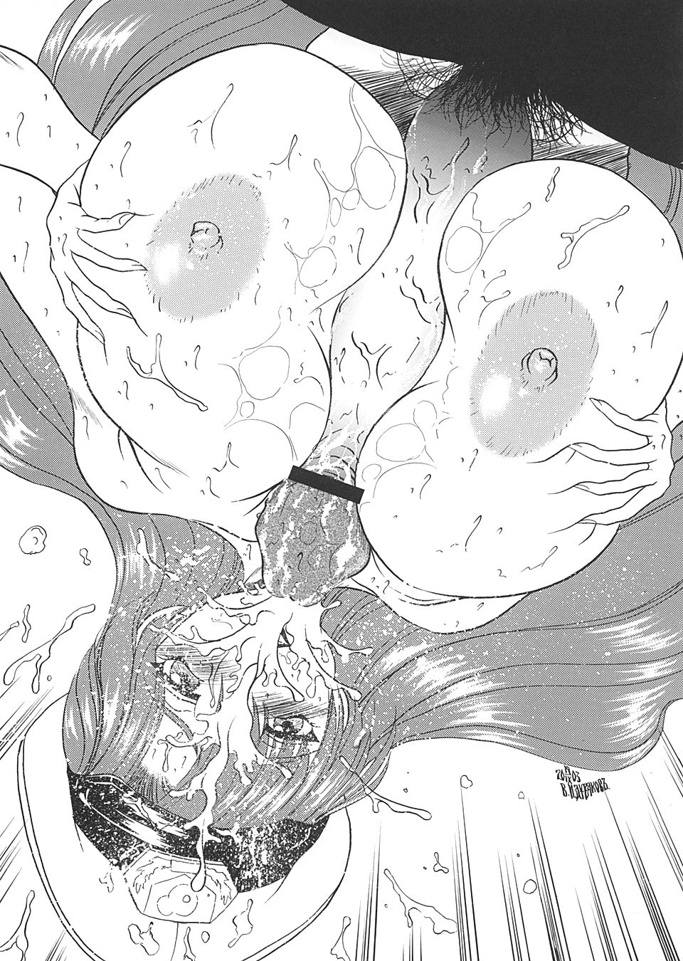(C65) [NEXT (Various)] Next Climax Magazine 15 GUNDAM Series IV (Mobile Suit Gundam SEED) page 36 full