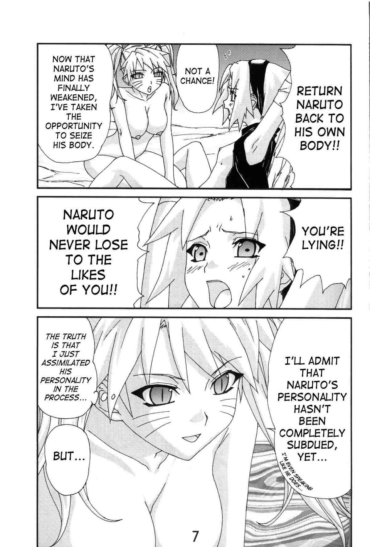 (C71) [AbysspechkA (Okiyumi Kase)] Nultimate Heroine (Naruto) [English] page 6 full