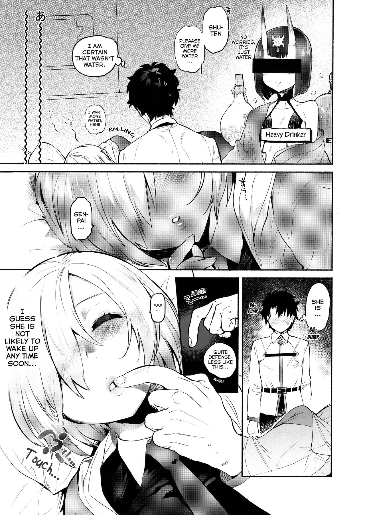 (C92) [Yuzuya (Yuzuha)] Neteiru Watashi ni Ecchi na Koto Shichaundesu ne... | Naughty Things Will Happen To Me While Sleeping... (Fate/Grand Order) [English] [EHCOVE] page 4 full