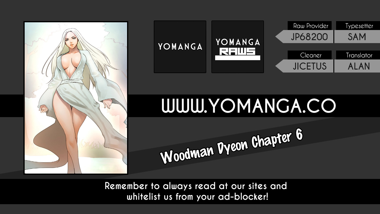 Woodman dyeon Chapter 1-7 (To be continued) page 70 full