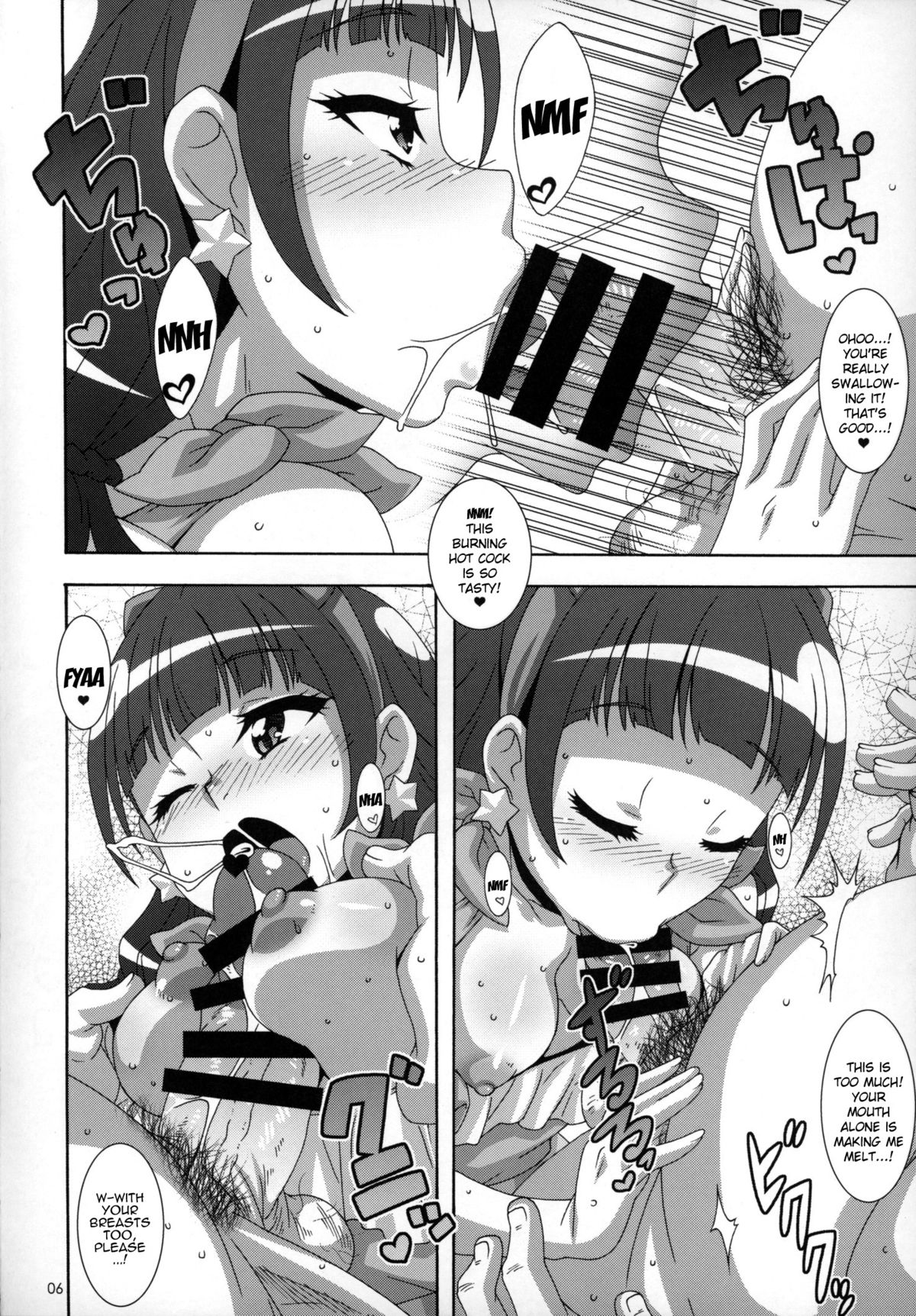 (COMIC1☆9) [Akusei-Shinseibutsu (Nori)] Kirakira☆ (Go! Princess PreCure) [English] {doujin-moe.us} page 5 full