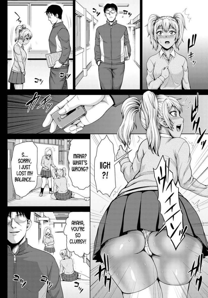 [Naitou Haruto] Kuro Gal Shojo wa Ochinpo Chuudoku | The Dark Virgin Gal is Addicted to Cocks (ANGEL Club 2020-02) [English] [desudesu] [Digital] page 12 full
